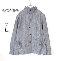 美品✨アスカーニュ ASCAGNE（L）ノーカラージャケット ストライプ 日本製