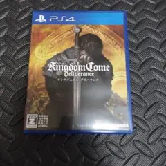 PS4 キングダムカム・デリバランス
