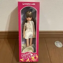 2025年最新】コスモルブ リカちゃんの人気アイテム - メルカリ