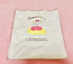 サンリオ Sanrio がおぱわるぅ トートバッグ オムライス 新品・未開封品