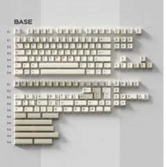 PBT fans Pastel Gray 自作キーボード　キーキャップ
