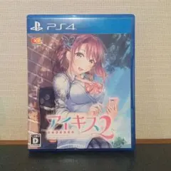 アイキス アイキス2 switch 2セット Amazon.co.jp: アイキス - Switch : ゲーム