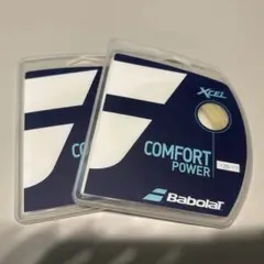 Babolat バボラ　エクセル　Xcel ストリング　125/17 2張り分