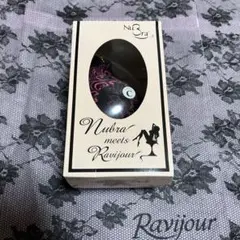 ❁⃘*Ravijour❁⃘*NuBra❁⃘*grapeレース☆size C