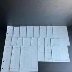 未使用　くもん　公文　算数　D教材　小４　１学年分　380ページ