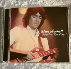 Steve Hackett Spectral Reading