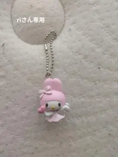 マイメロディ キーホルダー 1個