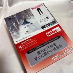 Item thumbnail for item ee142e73-e3b8-4aa4-b695-66c79ffae917