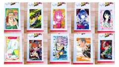 ジャンプショップ ミニブロマイド 8月 全10種セット 特典