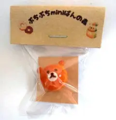 くまちゃんパン　ピンバッジ　写真じゃ伝わらぬ激かわ