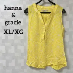 美品✨️hanna & gracie【XL/XG】イエローチュニックノースリーブ