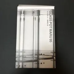 GLASS POT MARU 95 3個セット 水草とガラスケースのあたらしいカタチ Aquatic Plant Style Set