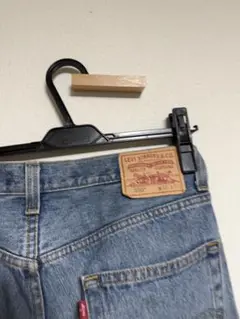 Levi's 505 W33 L32
