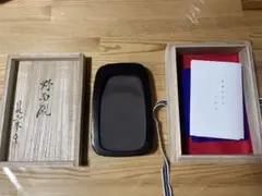 2025年最新】赤間硯 玉峯の人気アイテム - メルカリ