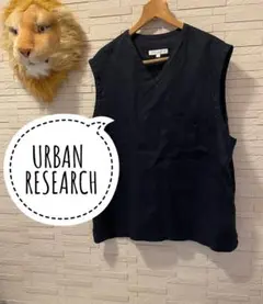 URBAN RESEARCH Linen Vneck Vest