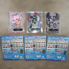 Item thumbnail for item 030803d4-434c-471a-b14a-64533f874e49