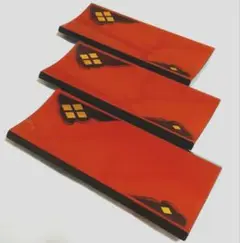 Item thumbnail for item f2a2572c-7f9f-4aae-a11a-0ffbc12bffb0