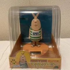 ウサビッチ ゆらゆらソーラー グッズ　フィギュア　マスコット　置き物　当時物 ウサビッチ ゆらゆらソーラー グッズ フィギュア マスコット