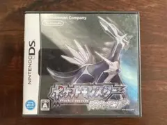 ポケットモンスター ダイヤモンド