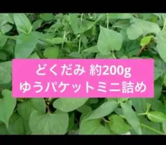 Item thumbnail for item 1a271275-3894-4e31-84df-c25967110048