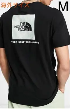 The North Face Box t-shirt at ASOS