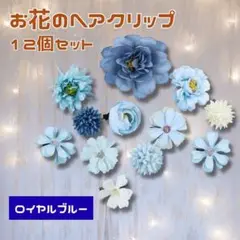 Item thumbnail for item 006e8d31-aaa4-4474-ae4d-28ac2a287ce6