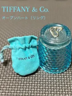 TIFFANY オープンハート★リング