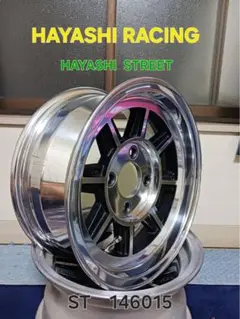 momosan819 ハヤシレーシング　14インチ 114.3 momosan819 ハヤシレーシング 14インチ 114.3 momosan819様専用
