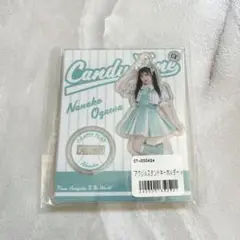 Item thumbnail for item 3213427f-bca5-4a3a-9499-4cb70b28c96e