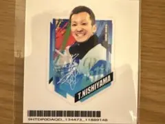 ボートレース　マクール カワセルくじ