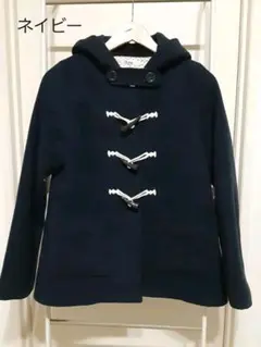 リズリサ ダッフルコート ネイビー