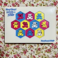Hey!Say!JUMP Hey!Say!2010 TEN JUMP〈2枚組〉