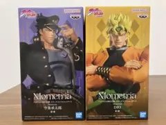 Item thumbnail for item c95cc5cd-630e-493c-aaa3-681652495838