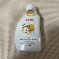 ピジョン ベビーミルクローション