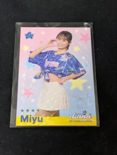 2025 ベイスターズアプリ diana Miyu 第3弾カード　リアル化
