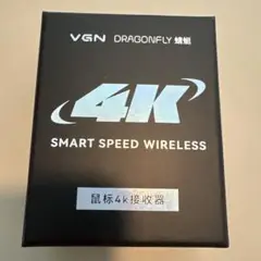 VGNマウス専用4Kドングル