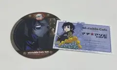 Item thumbnail for item 5d07ee5b-8f51-4ad9-9f40-9381c9f0d082