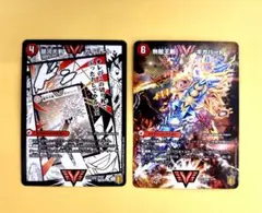 銀河大剣 ガイハート 無敵王剣 ギガハート