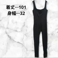 ブラック リブ編み タンクスーツ スリムフィット オールインワン 着圧 ヨガ