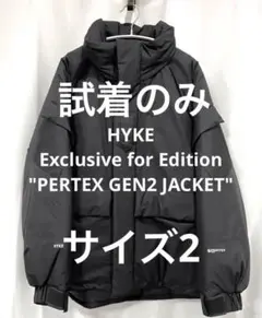 2025年最新】hyke pertex gen2の人気アイテム - メルカリ