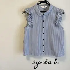 極美品agnès b. ストライプ フリル ノースリーブシャツ