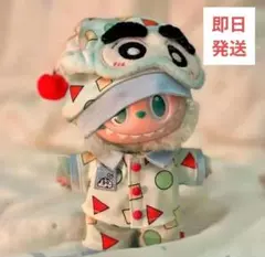 Item thumbnail for item 9e92adb4-fcbf-487a-9e8c-aa6adfb4ba1a