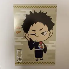 ハイキュー　夏祭り　購入特典　ポストカード　岩泉一