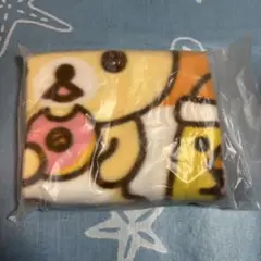 新品 リラックマ ブランケット ミスド