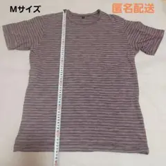 【匿名】ストライプ柄　 Mサイズ　 Tシャツ　半袖　メンズ