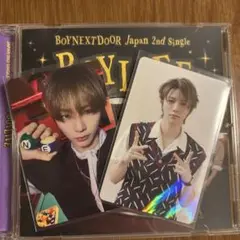 boynextdoor BOYLIFE 通常盤 テサン
