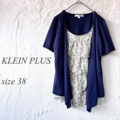 KLEIN PLUS 半袖ドッキングカーディガン38 花柄 ネイビー 678