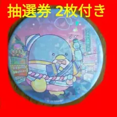 ピューロランド　ネオナツマツリ　タキシードサム　缶バッジ