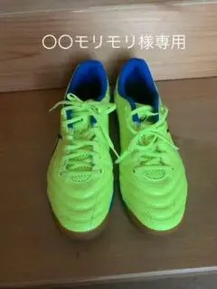 アシックス サッカースパイク ミズノ