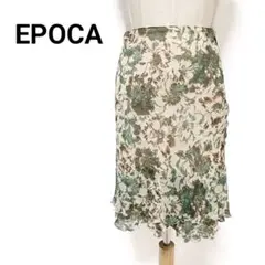 涼しげ EPOCA エポカ ボタニカル柄 膝丈 タイトスカート サイズ38